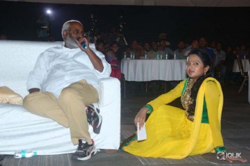 Oohalu Gusagusalaade Movie Audio Release Function